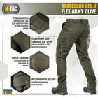 M-Tac брюки Aggressor Gen II Flex Army Olive 30/32 - изображение 6