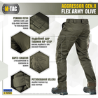 M-Tac брюки Aggressor Gen II Flex Army Olive 32/36 - изображение 6