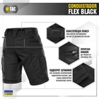 M-Tac шорти Conquistador Flex Black 3XL - зображення 5