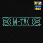 M-Tac футболка Odin Mystery Black XS - изображение 8