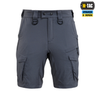 M-Tac шорты Aggressor Summer Flex Dark Grey L - изображение 2