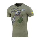 M-Tac футболка Мавік Light Olive 2XL