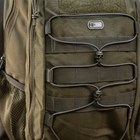 M-Tac рюкзак Urban Line Force Pack Olive OD - изображение 7