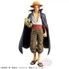 Фигурка Banpresto THE GRANDLINE SERIES Большой куш Шанкс One Piece Shanks 16 см B GS OP S 16