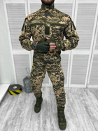 Тактический костюм всу Пиксель 2XL - изображение 1