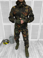 Тактичний костюм secret Камуфляж XL - зображення 1
