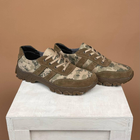 Тактические кроссовки Побратим - 1, Койот, 37 размер - изображение 5