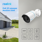 Kamera IP Reolink RLC-510A (510A biała) - obraz 6