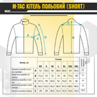 M-Tac кітель польовий MM14 M/L - зображення 5