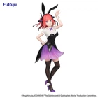 Фигурка коллекционная FuRyu Нино Накано — The Quintessential Quintuplets Nino Nakano ПВХ 23 см (WST QQ YN23)