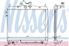 Радіатор охолодження HYUNDAI GETZ (TB) (02-) 1.4 АТ (вир-во Nissens) Nissens (67496)