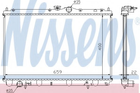 Радиатор охлаждения MITSUBISHI CARISMA (DA) (95-) (выр-во Nissens) Nissens (62857A)