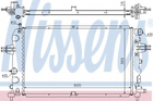 Радиатор охлаждения Nissens (63111A)