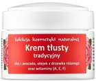 Крем для обличчя Fitomed Fat Traditional 50 г (5907504400013)