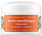 Krem do twarzy Fitomed Moisturizing Traditional 50 g (5907504400020) - obraz 1