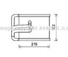 Радиатор обогревателя HYUNDAI TUCSON (выр-во AVA) Ava (HYA6254)