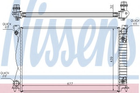 Радиатор (выр-во Nissens) Nissens (60233A)