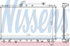 Радиатор охлаждения TOYOTA CAMRY (XV1) (91-) 2.2 и 16V (выр-во Nissens) Nissens (647681)