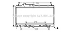 Радіатор охолодження SUBARU FORESTER/ IMPREZA/ LEGACY (вир-во AVA) Ava (SU2066)