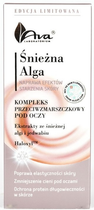 Krem pod oczy AVA Laboratorium Snow Algae 15 ml (5906323005324) - obraz 2