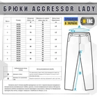 Штани Aggressor Lady Flex M-Tac Синій 30 - зображення 7