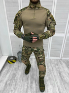 Боевой костюм SHOT Мультикам M - изображение 1