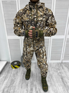 Армейский костюм reeds Камуфляж 2XL - изображение 1