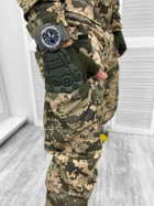 Армійський костюм Defener Піксель 2XL - зображення 3