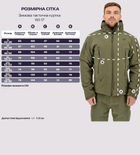 Зимова тактична куртка Eagle Soft Shell WJ-17 з флісом Green Olive XL - зображення 2