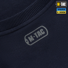 M-Tac пуловер 4 Seasons Dark Navy Blue L - зображення 6