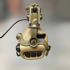 Навушники Earmor M31 з кріпленням на шолом HD-ACC-08 Койот, активні навушники з адаптером чебурашка на рейку ARC (243810-244391) - зображення 6