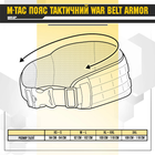 M-Tac пояс тактичний War Belt ARMOR Coyote XL/2XL - зображення 8