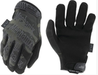Армейские перчатки всу чёрные с сенсорными пальцами тактические Mechanix The Original, камуфляж чёрный мультикам, 68614855-XXL