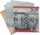 Пластина из фольги для плиты Toppack 12 листов 28х28см