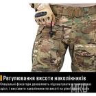 Військові чоловічі штани зсу G3 Combat IDOGEAR тактичні мультикам зі знімними наколінниками, 4552356332-XL - зображення 8