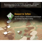 Военные мужские штаны зсу G3 Combat IDOGEAR тактические мультикам со съемными наколенниками, 4552356332-M - изображение 4
