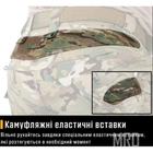 Военные мужские штаны зсу G3 Combat IDOGEAR тактические мультикам со съемными наколенниками, 4552356332-M - изображение 7