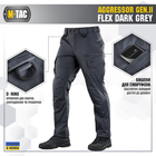 M-Tac брюки Aggressor Gen II Flex Dark Grey 36/36 - изображение 4