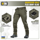 M-Tac брюки Aggressor Gen II Flex Army Olive 28/34 - изображение 5