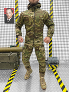 Осінній тактичний костюм 3в1 мультикам FORCE розмір M - зображення 1