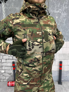 Тактичний костюм softshell мультикам розмір S - зображення 4