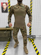 Осенний тактический костюм 3в1 размер 2XL - изображение 8
