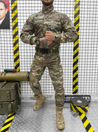 Тактичний статутний костюм мультик cutter розмір M - зображення 1