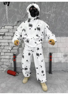 Чоловічий водонепроникний Зимовий маскувальний костюм Клякса Білий (Маскхалат) розмір ХХЛ - зображення 1