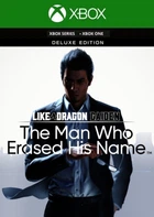 Ключ активации Like a Dragon Gaiden: The Man Who Erased His Name Deluxe Edition для Xbox One/Series S/X