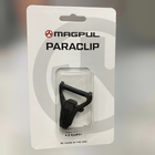 Антабка Magpul Paraclip™ для ременя MS1 або адаптерів (швидкознімна), Чорна, кріплення для ременя на зброю - зображення 1