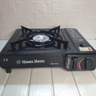 Туристична плита газова Happy Home BDZ-155-A