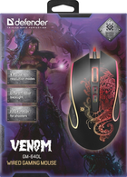 Mysz Defender Venom GM-640L Black (4714033526401) - obraz 4