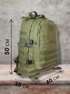Рюкзак тактический военный водонепроницаемый (мужской) с креплением молли (mollie) 40 л хаки - изображение 3