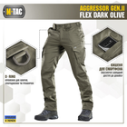 M-Tac брюки Aggressor Gen II Flex Dark Olive 40/36 - изображение 4